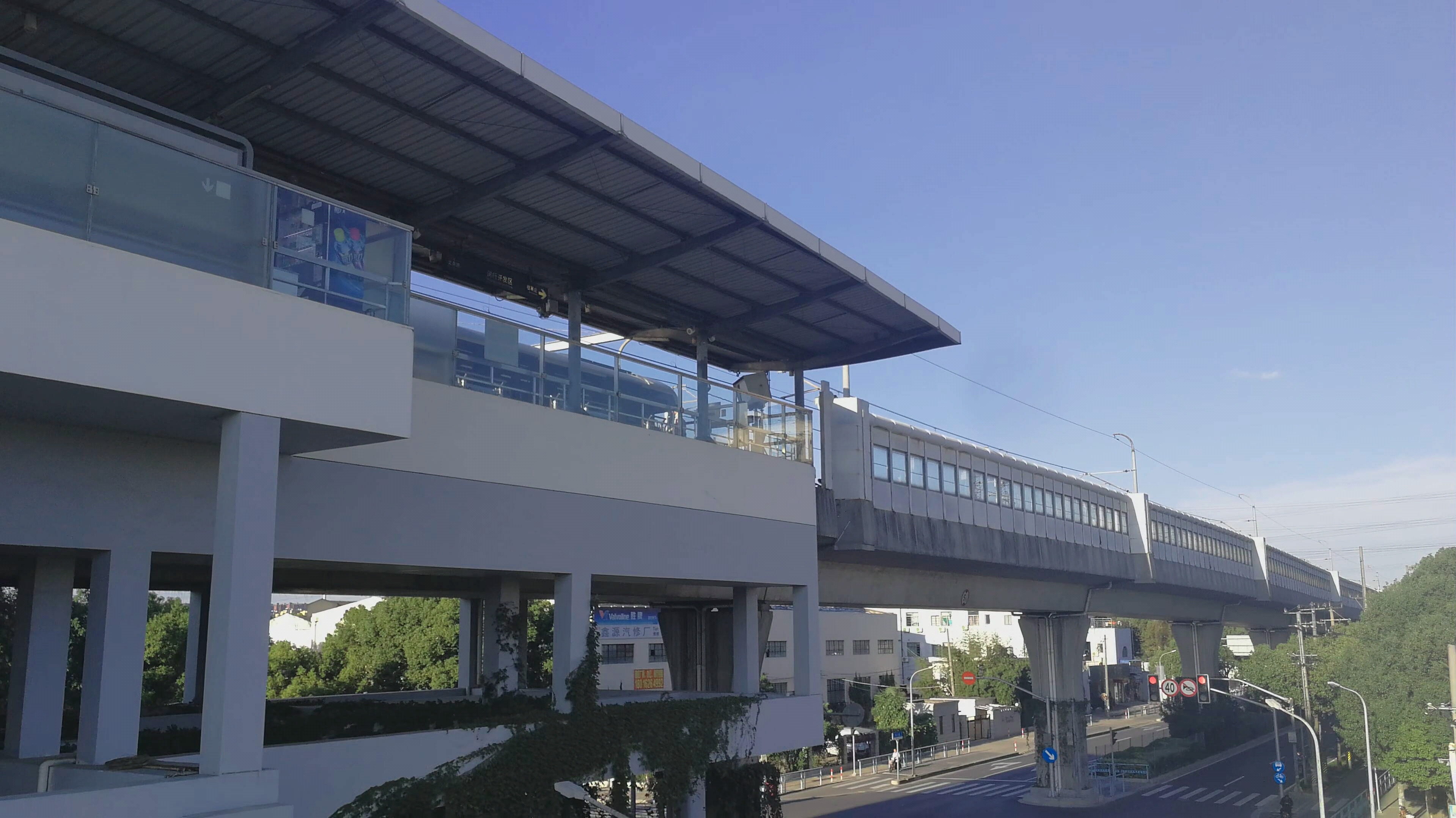 上海地铁05c01番茄炒蛋闵行开发区天桥视角出站