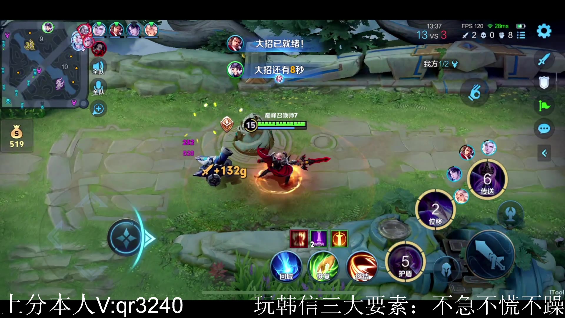 【虎牙-秋人】 久爱-秋人 2024-05-30 00:02