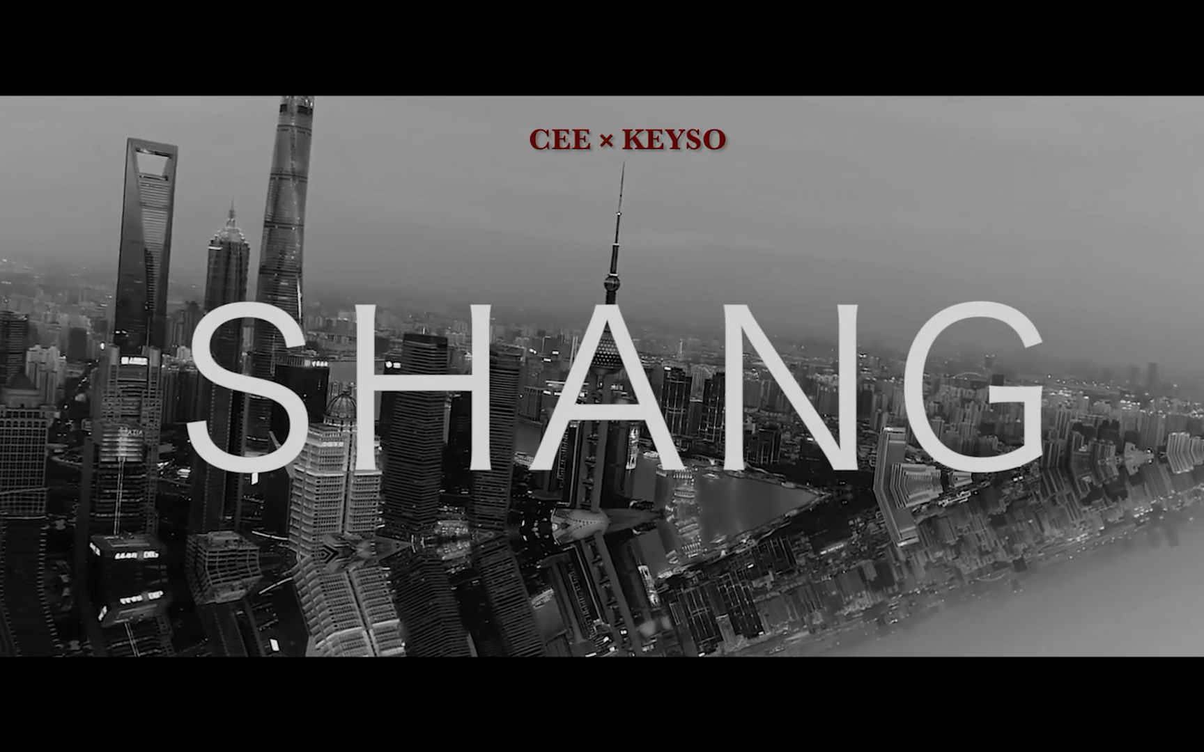 [图]Cee×Keyso《上（SHANG）2019》上海Rappers集结！