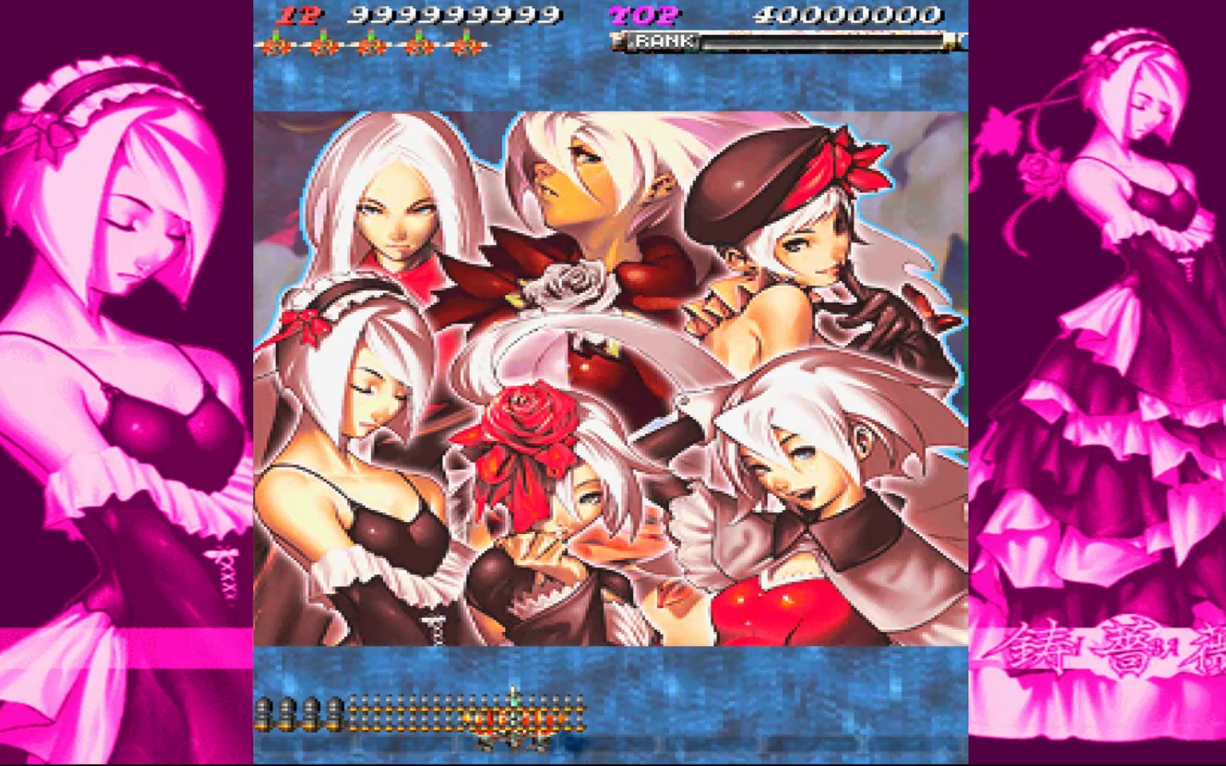 ps2铸蔷薇模拟器测试