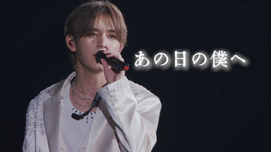 中日字】Hey! Say! JUMP - 愛だけがすべて-What do you want?-_