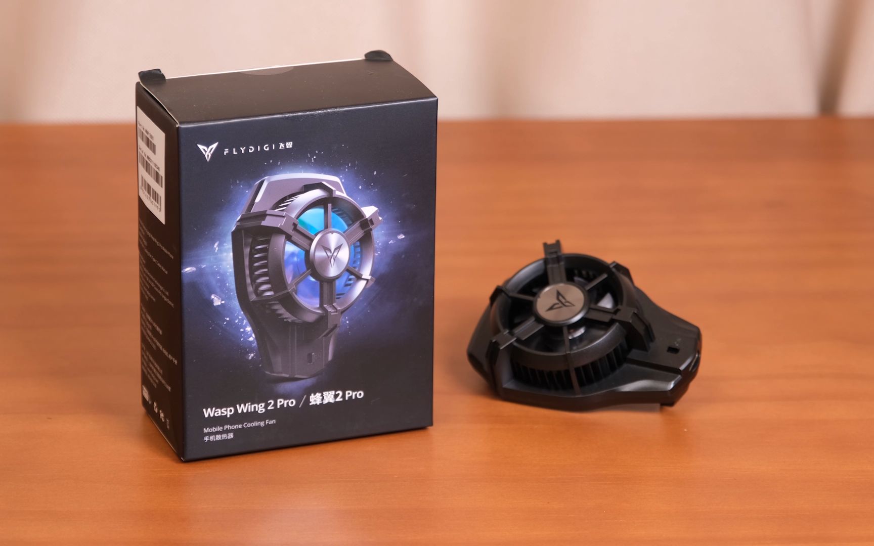 足够轻巧足够强大飞智蜂翼2pro手机散热器体验