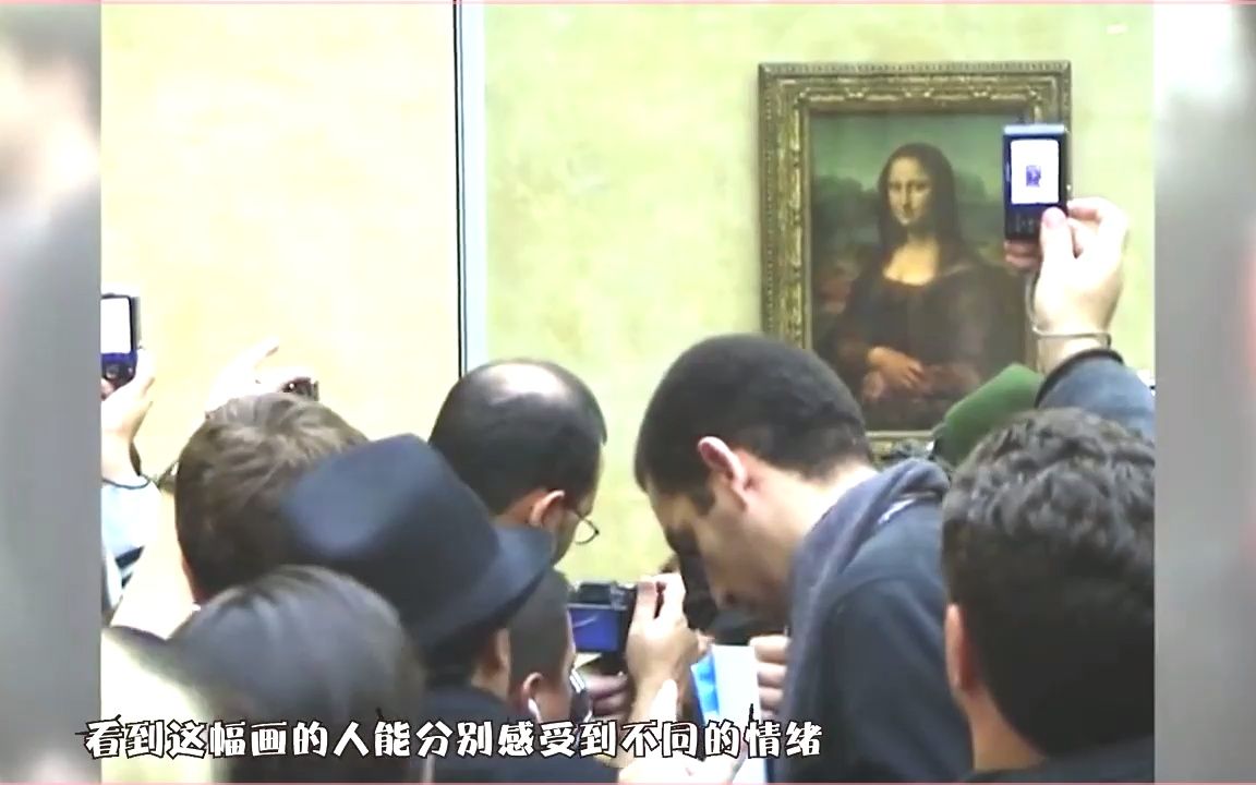 [图]世界最诡异的画像，困惑科学家500年之久，画中到底隐藏了什么？.vid