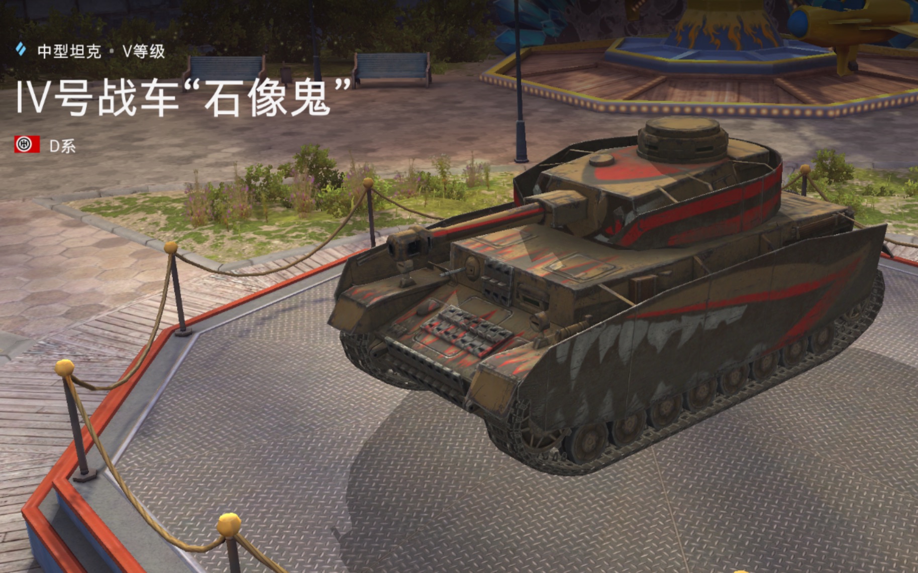 坦克世界闪击战 石像鬼与英系Ⅴ级坦克对比