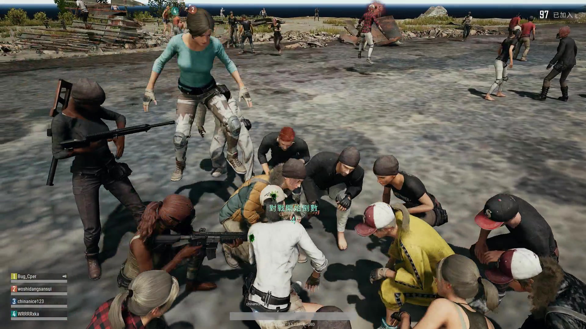 当你在素质广场放thepartytroll会发生什么