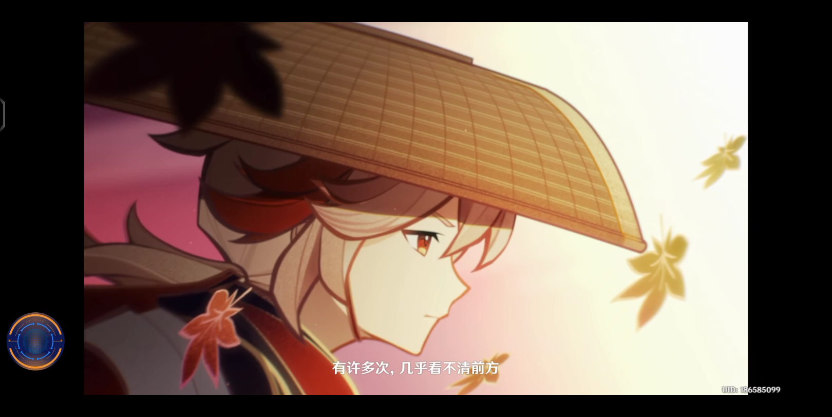 海鸥不再眷恋大海,可以飞的更远,远方传来风笛,我只在意有你的消息.