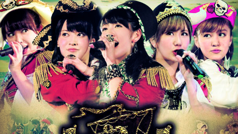℃-ute コンサートツアー2012-2013冬 〜神聖なるペンタグラム〜-哔哩哔哩