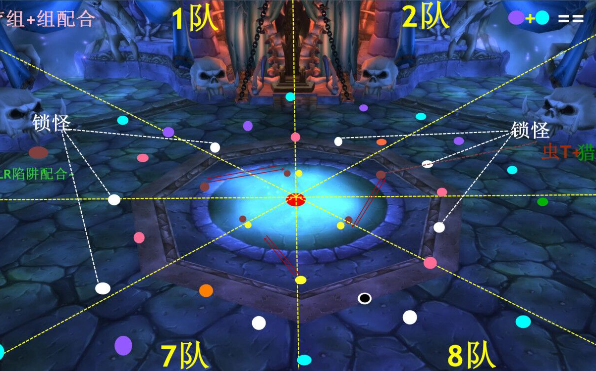 魔兽怀旧服 10分解决克尔苏加德 帝陨 格雷希尔