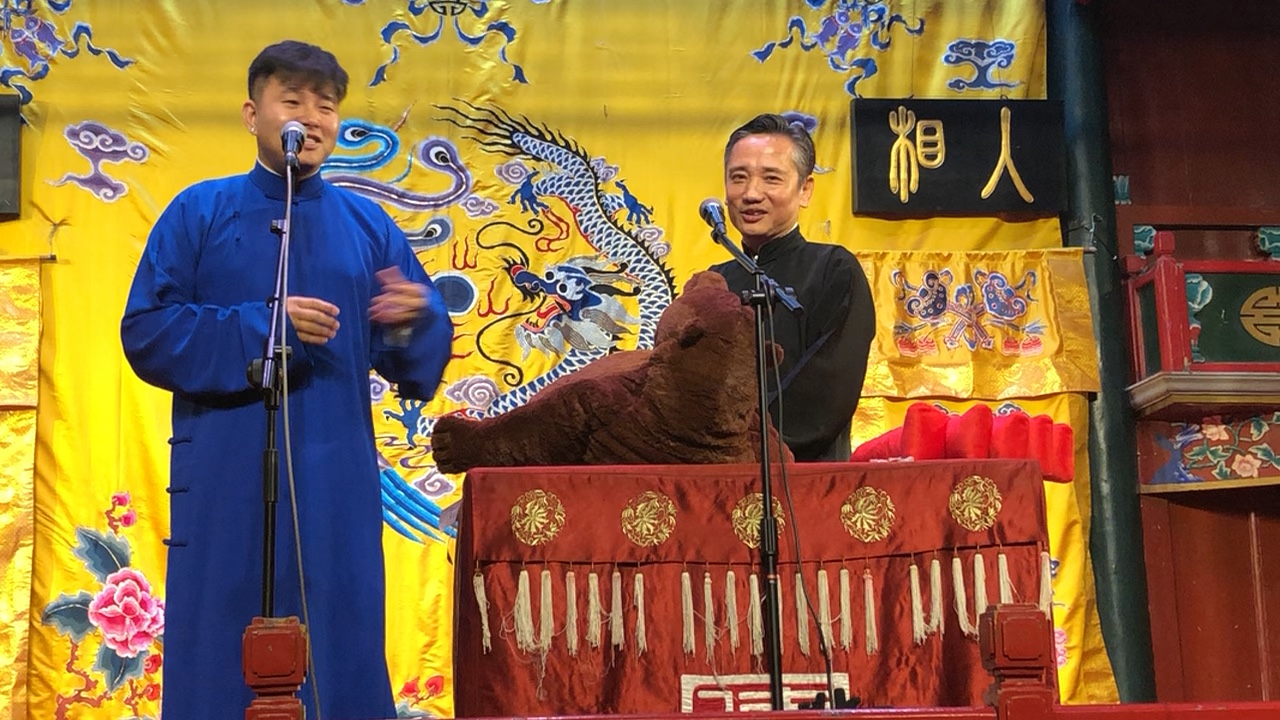 药王爷妙法高_哔哩哔哩 (゜-゜)つロ 干杯~-bilibili