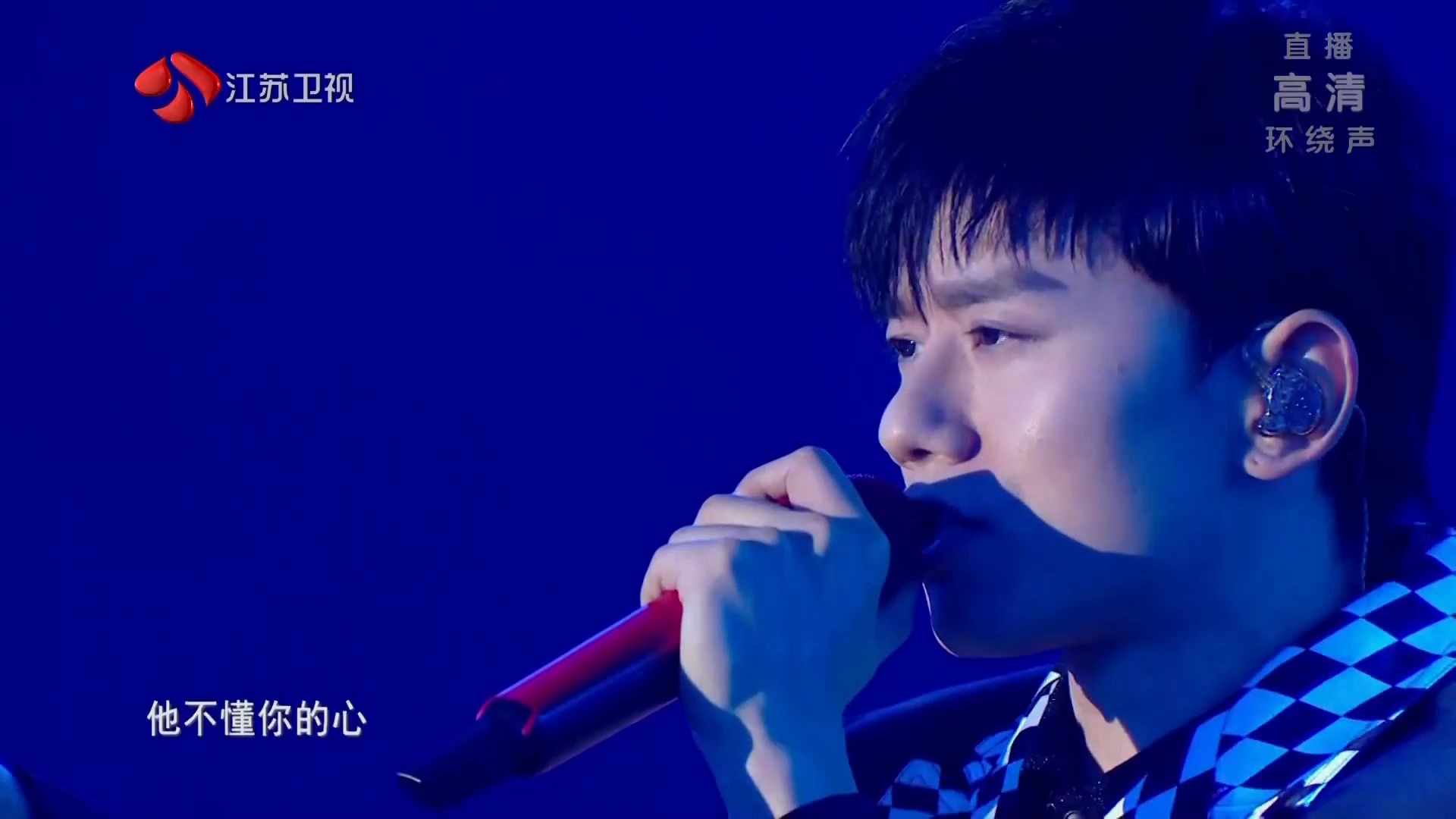 2020江苏卫视跨年晚会 张杰歌曲串烧-蓝光1080p