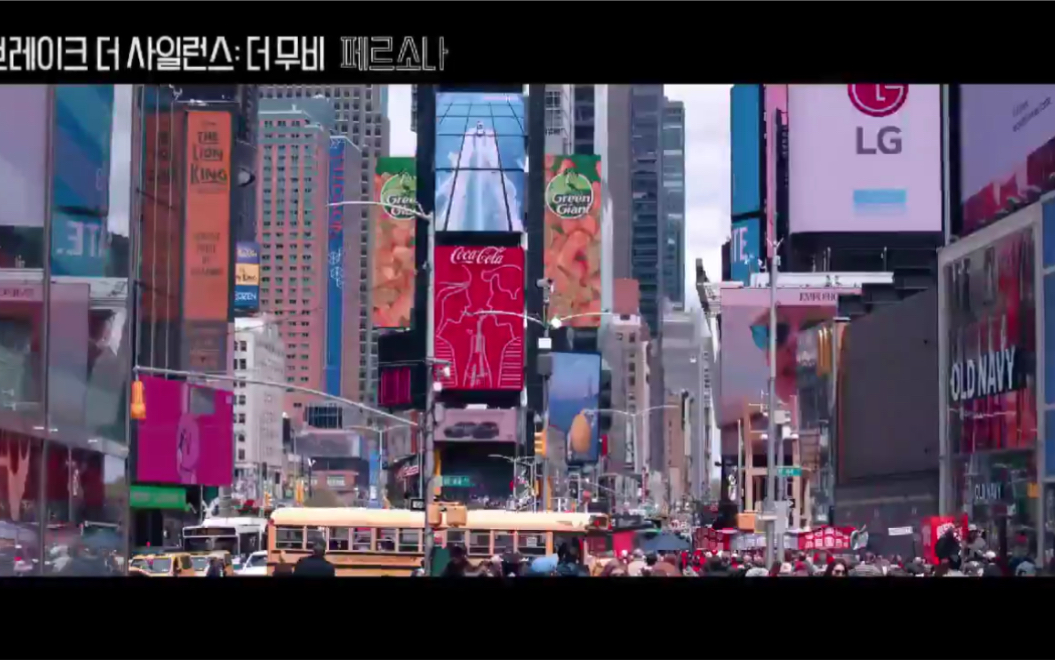 [图]【BTS】 'BREAK THE SILENCE: THE MOVIE' Official Trailer 2 (60'')