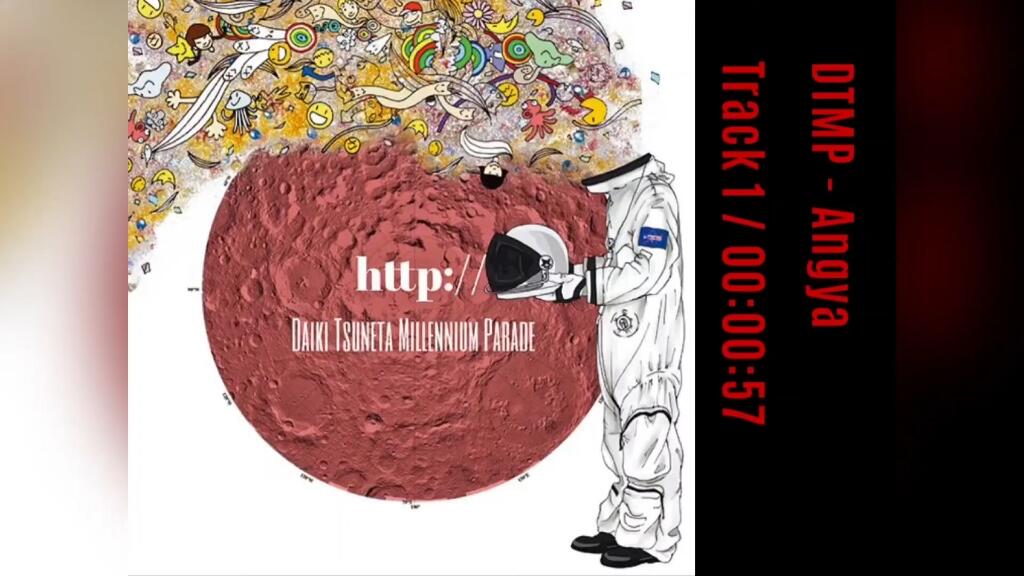 http:// Millennium Daiki 邦楽 Tsuneta Parade