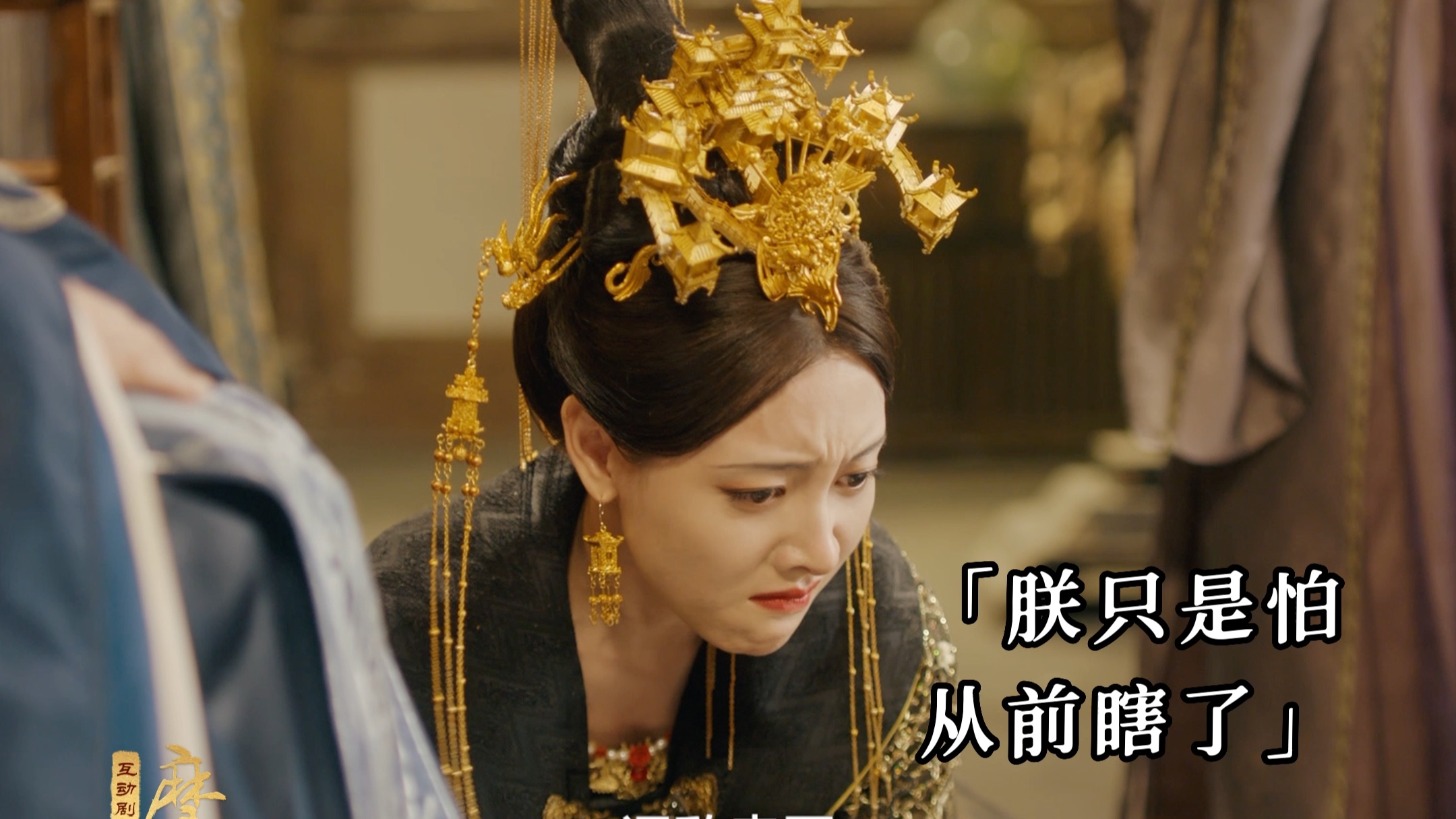 【摩玉玄奇2】成败在此一举!