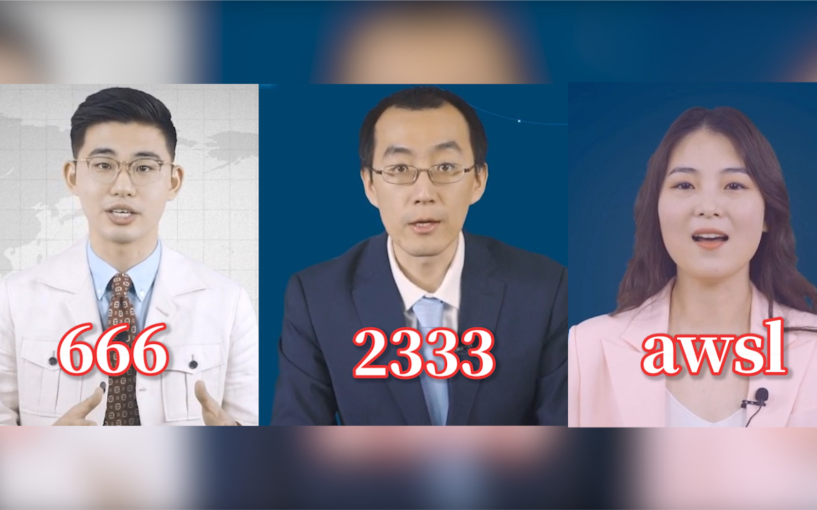 [图]观察者网一共有多少邀请码？当我尝试购买会员后...