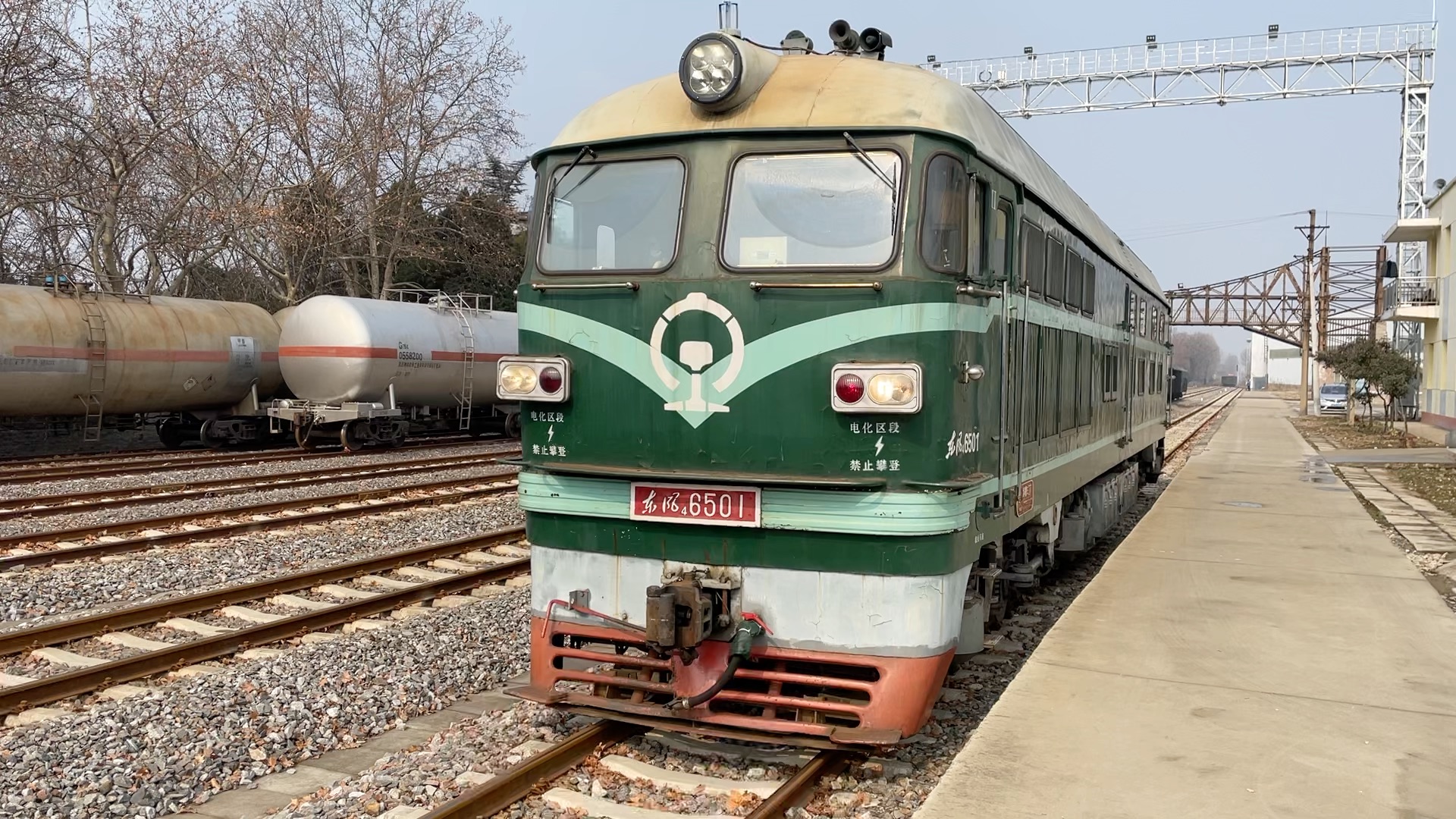 西局西段df4b6501余下站折返