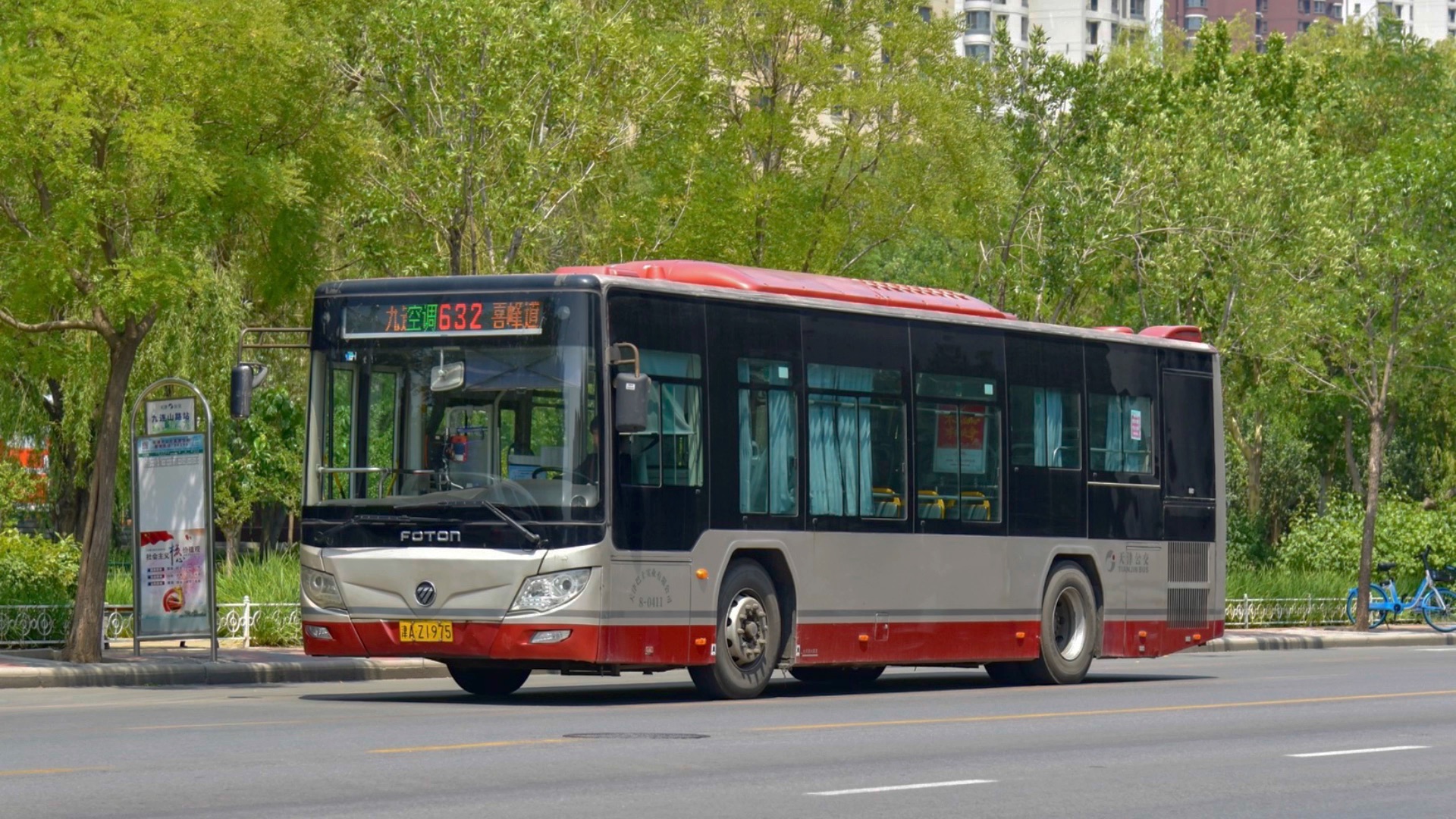 天津公交632路福田bj6105chevcg-1运行实录(8-0420)