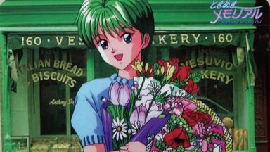 アトリエ彩 お嬢様特急 千歳さとみ(未組立) 千歳さとみ(半場友恵) GAME「お嬢様特急」 いつかみた空の下で_