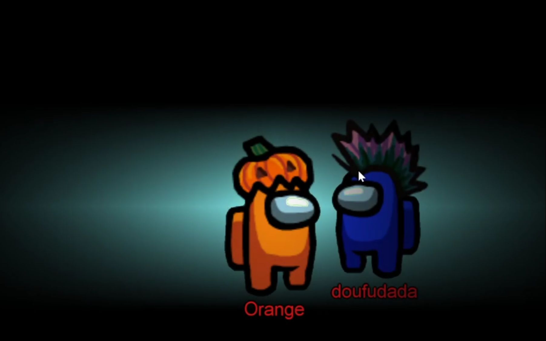 among us内鬼教学局 1v8,刀4投2胜利,游戏结束好人直接心态爆炸.