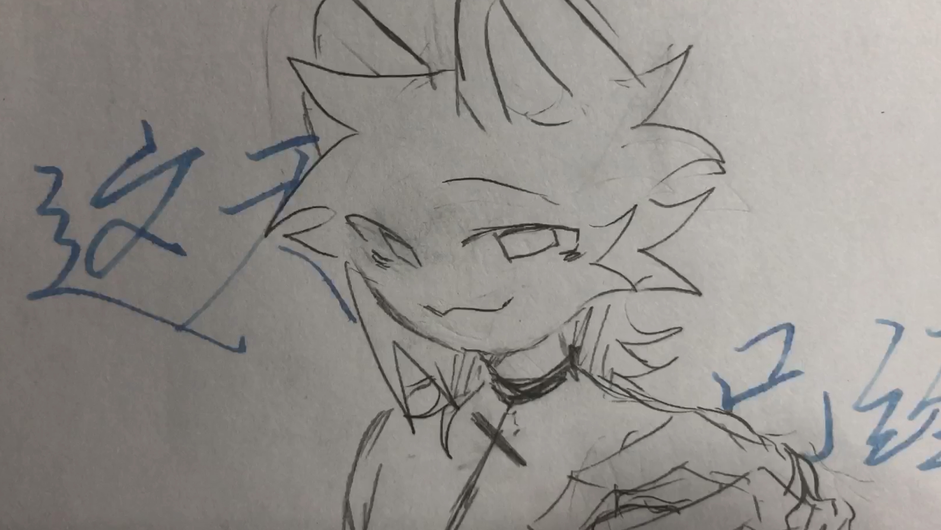 【柴设自设】夜晚画的爽