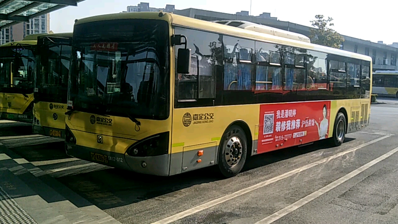 【上海公交】虹桥枢纽9路sw12-012出嘉定客运中心