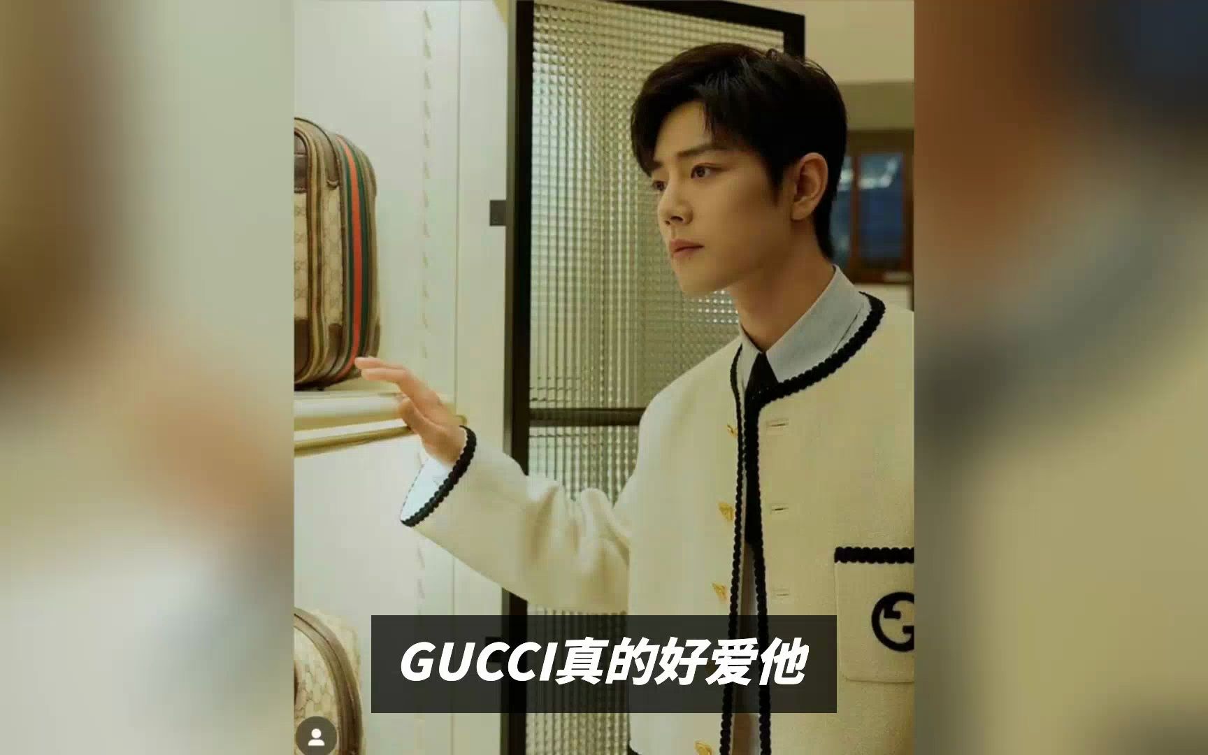 GUCCI官网成肖战专区?如梦之梦两周年首场话剧,玫瑰花满架哔哩哔哩bilibili