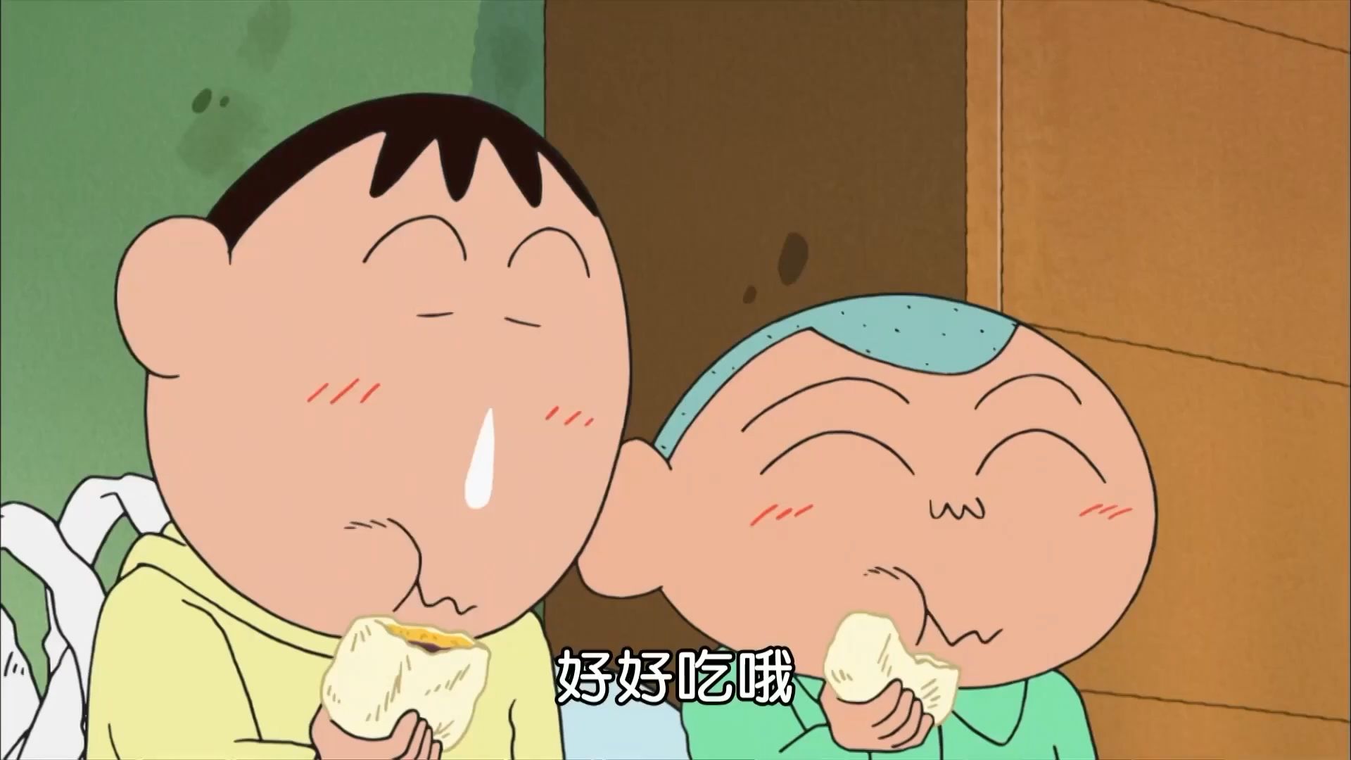 【蜡笔小新】梦牙家大搜索哦
