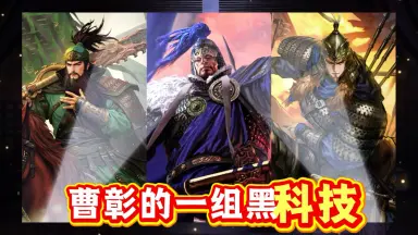 徐晃字若宣/-哔哩哔哩_Bilibili