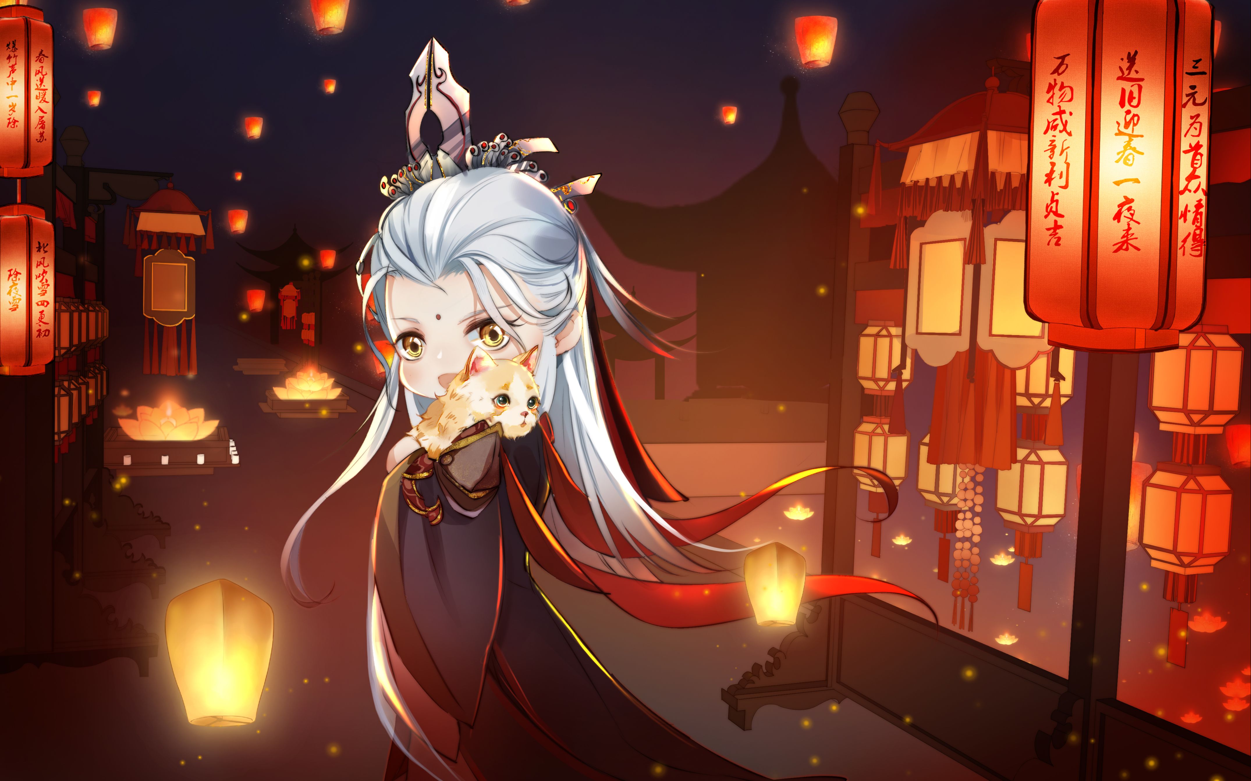 剑风云x月无缺 || 唯念满目青山,载明月归