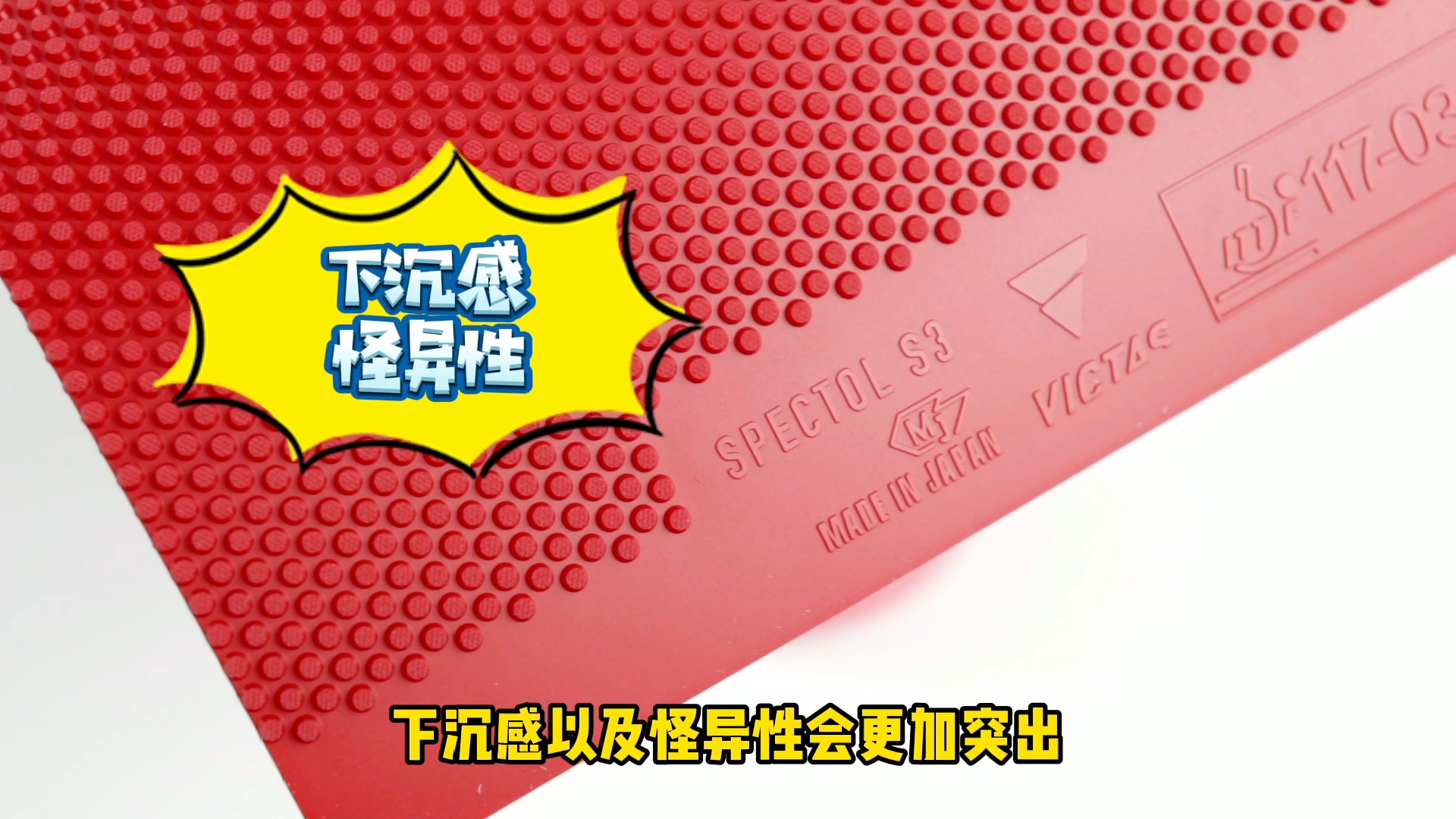 最强生胶系列系列_哔哩哔哩_bilibili