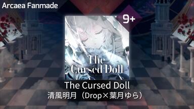 葉月ゆら】ヴァルプルギスの夜の夢-禁忌の羽音と荊棘の冠_哔哩哔