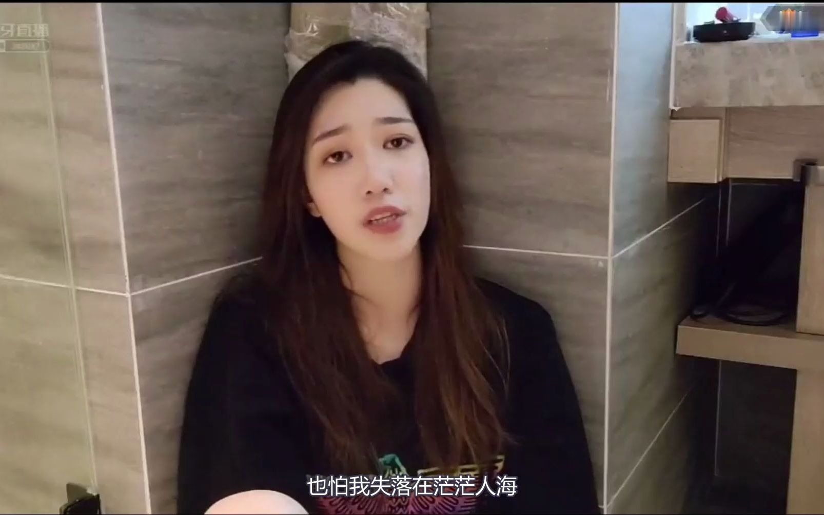 好声音ivy演唱《永不失联的爱》_哔哩哔哩_bilibili