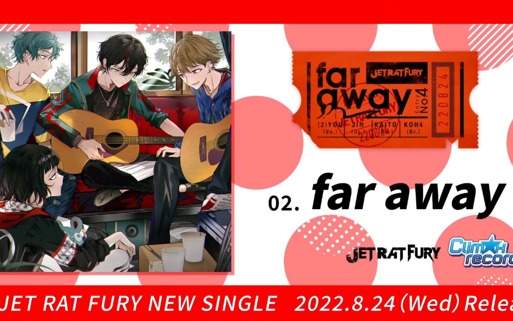 「双语字幕」dear vocalist JET新曲 「far away」试听哔哩哔哩bilibili