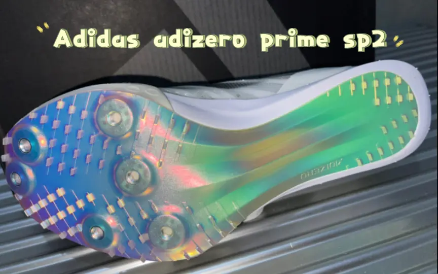 新款白绿配色adizero prime sp2开箱分享_哔哩哔哩_bilibili