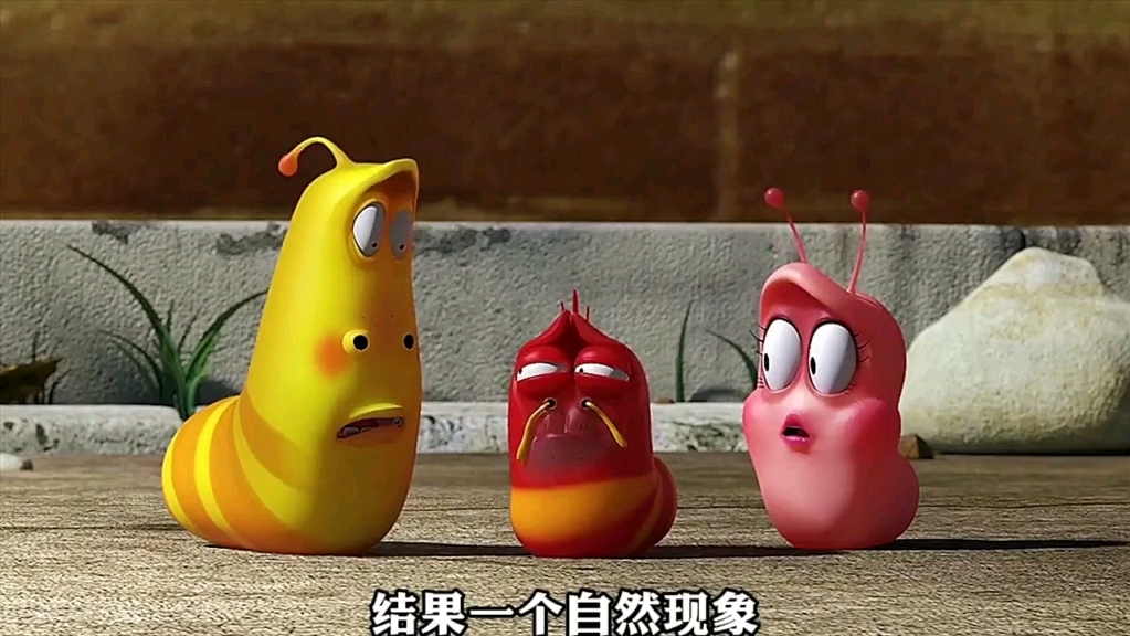 爆笑虫子:笑死,小红这表情也太搞笑了吧
