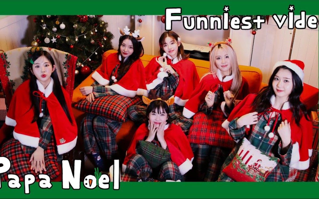 五代女团TRI.BE《Papa Noel》MV公开!哔哩哔哩bilibili