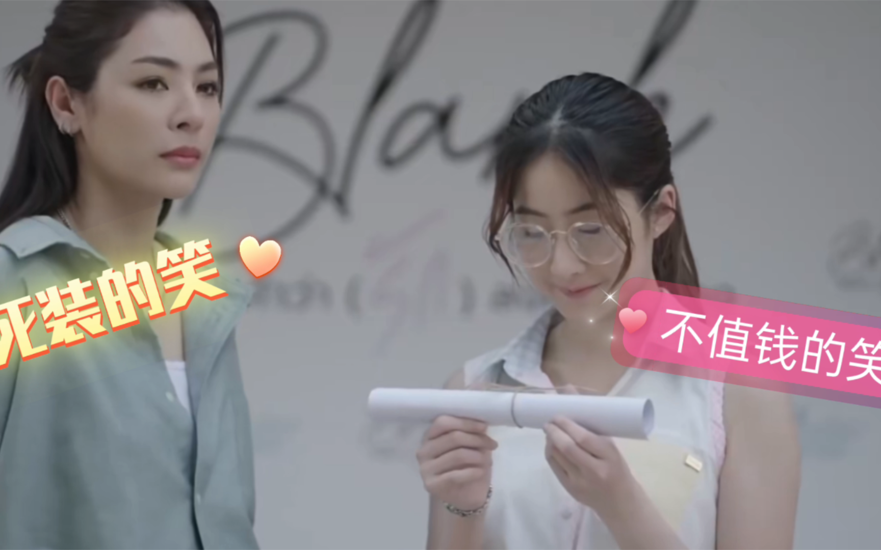 【fayeyoko】望你将"姨"宽恕吧(又名:空白版《你回来吧》)