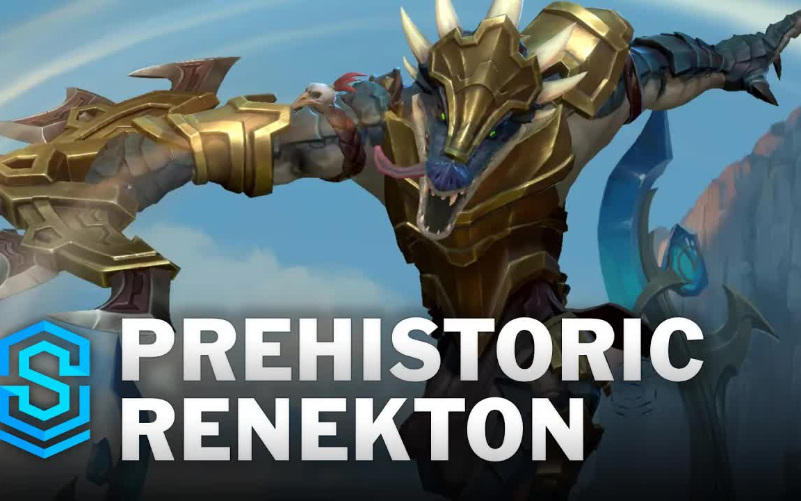 【英雄联盟手游】猛龙 鳄鱼 皮肤预览_手机游戏热门视频