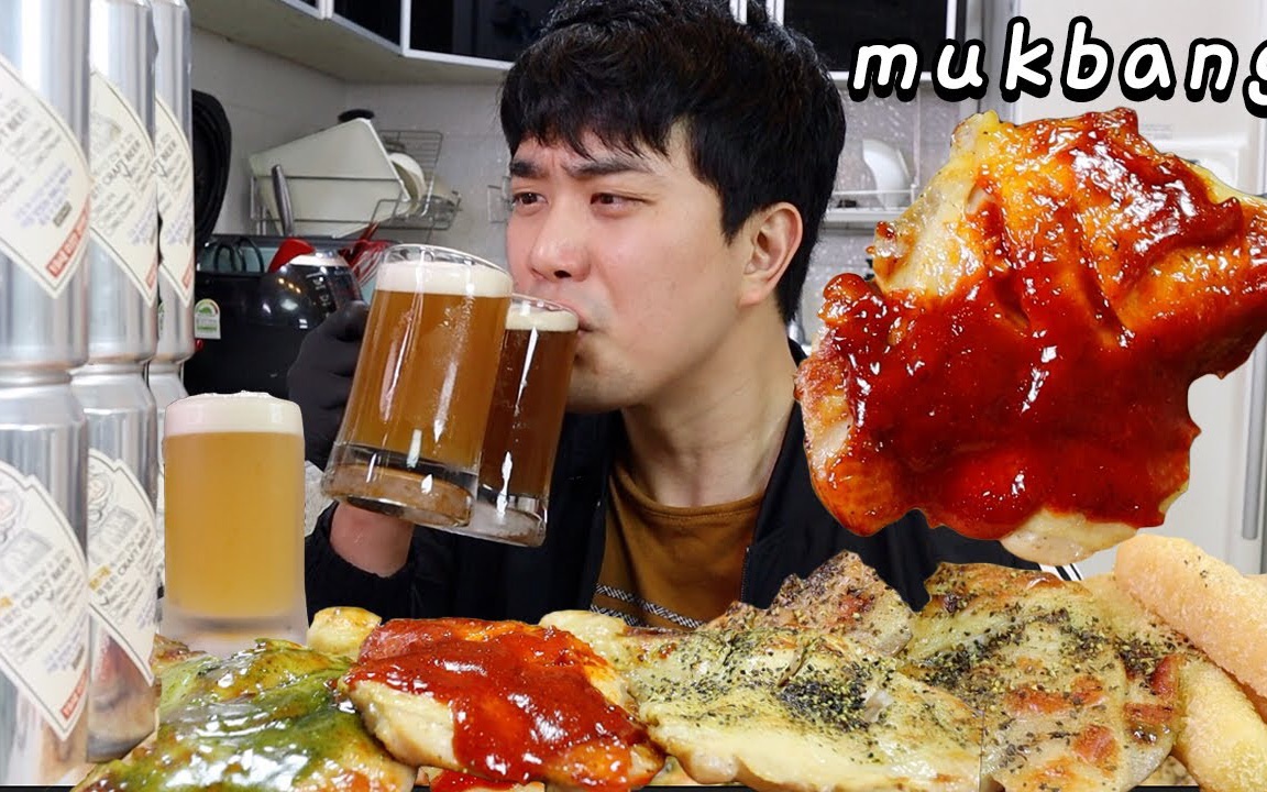 [图]♞ Gyuntv ♞ ? 三种BBQ烤鸡腿（黑胡椒咖喱、辣椒酱、帕玛森奶酪+罗勒酱）、芝士条 & 啤酒｜Eating Sounds