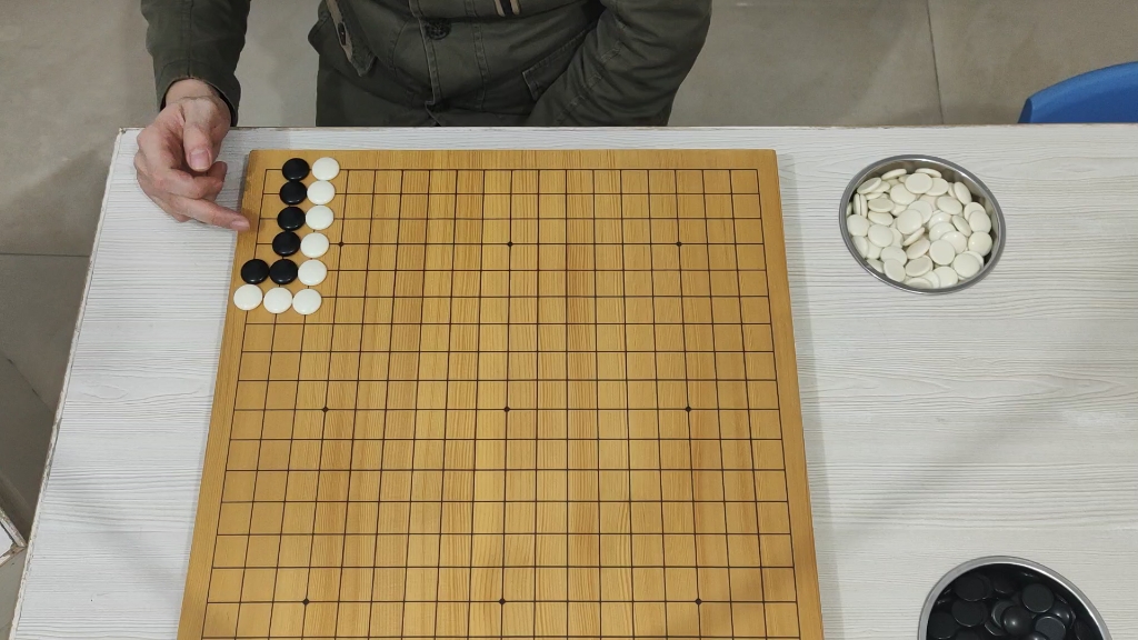 围棋基础之“空”和“目”哔哩哔哩bilibili