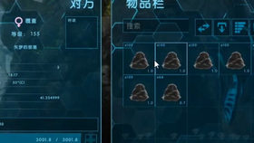 方舟生存进化蔬菜蛋糕制作教程训玛瑙螺水泥机必备品 哔哩哔哩 つロ干杯 Bilibili