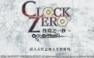 九楼抚子 搜索结果 哔哩哔哩 Bilibili