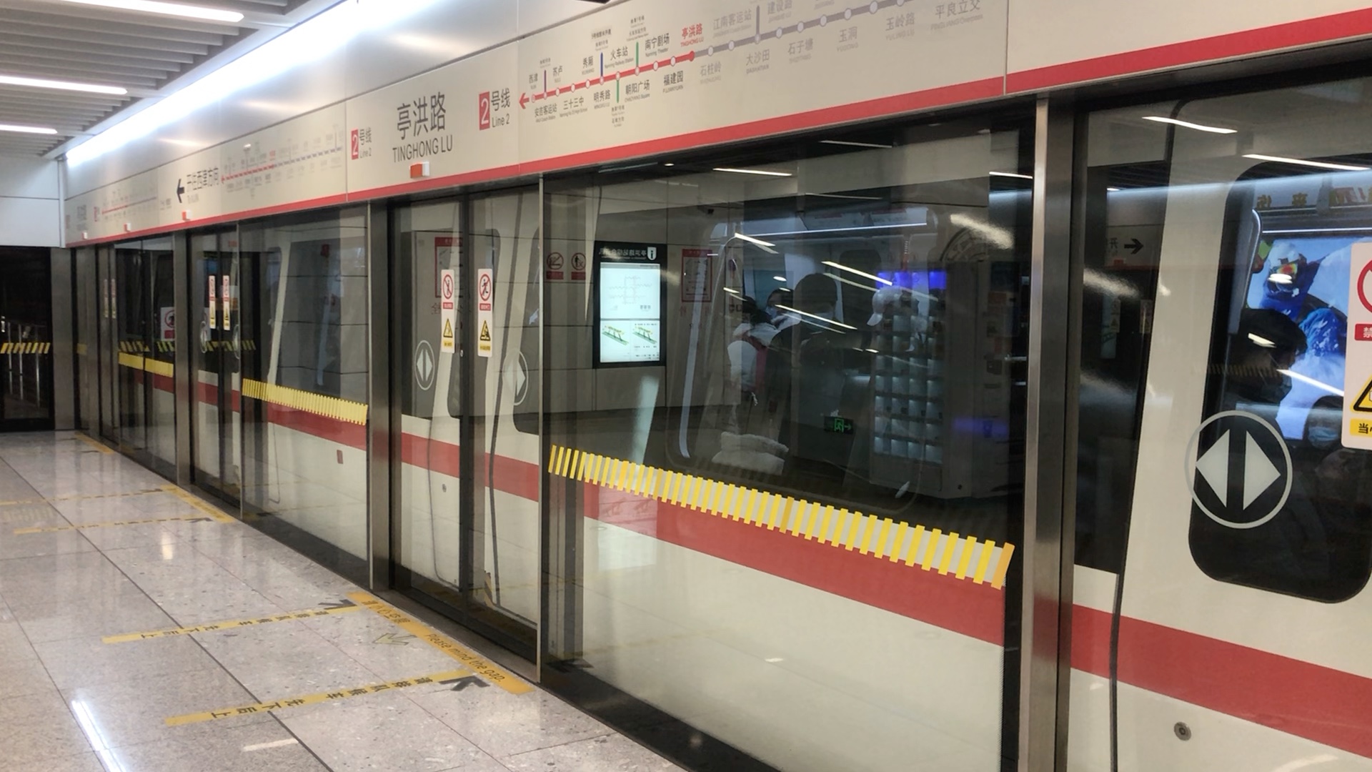 南宁地铁2号线增购车亭洪路站出站_哔哩哔哩 (゜-゜)つロ 干杯~-bili