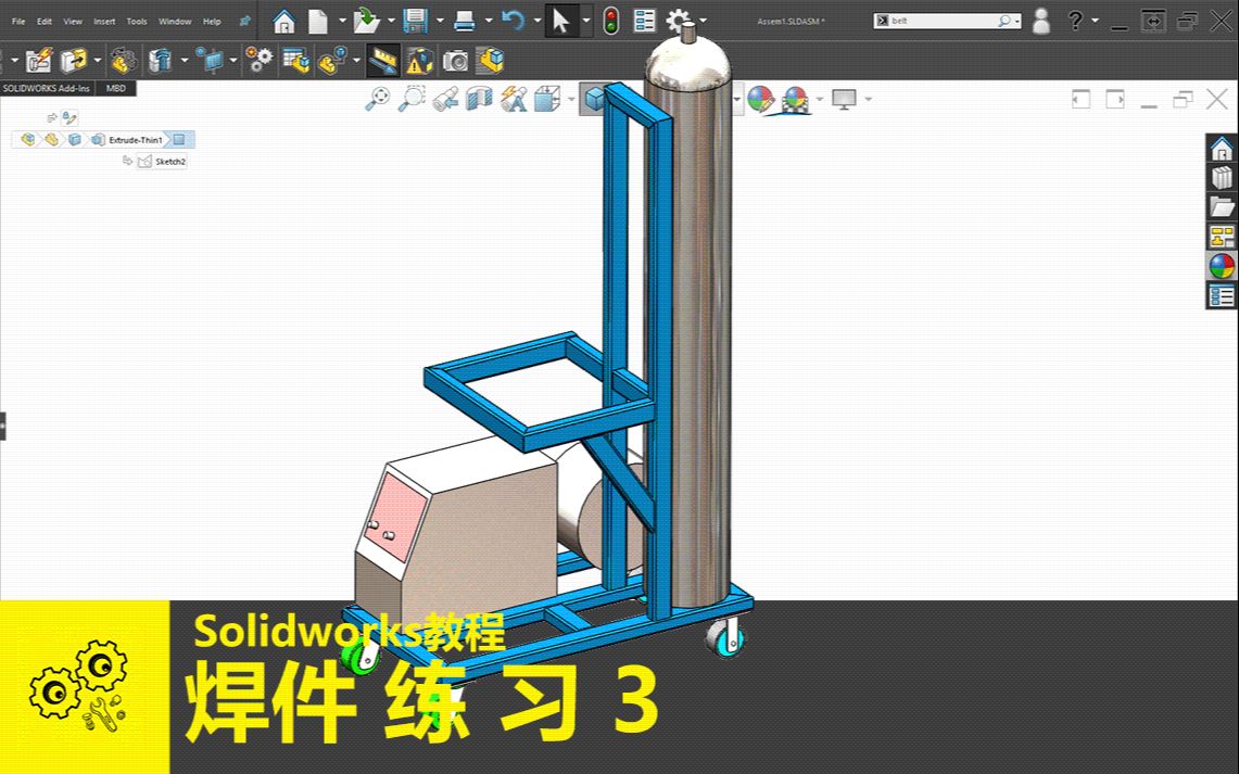 solidworks教程 |焊接件练习3 焊接小车 | solidworks2020 入门视频教程哔哩哔哩bilibili