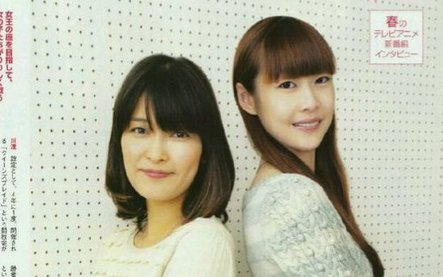 川澄绫子x能登麻美子】PONY CANYON STYLE 共157期（全）_哔哩哔哩_bilibili