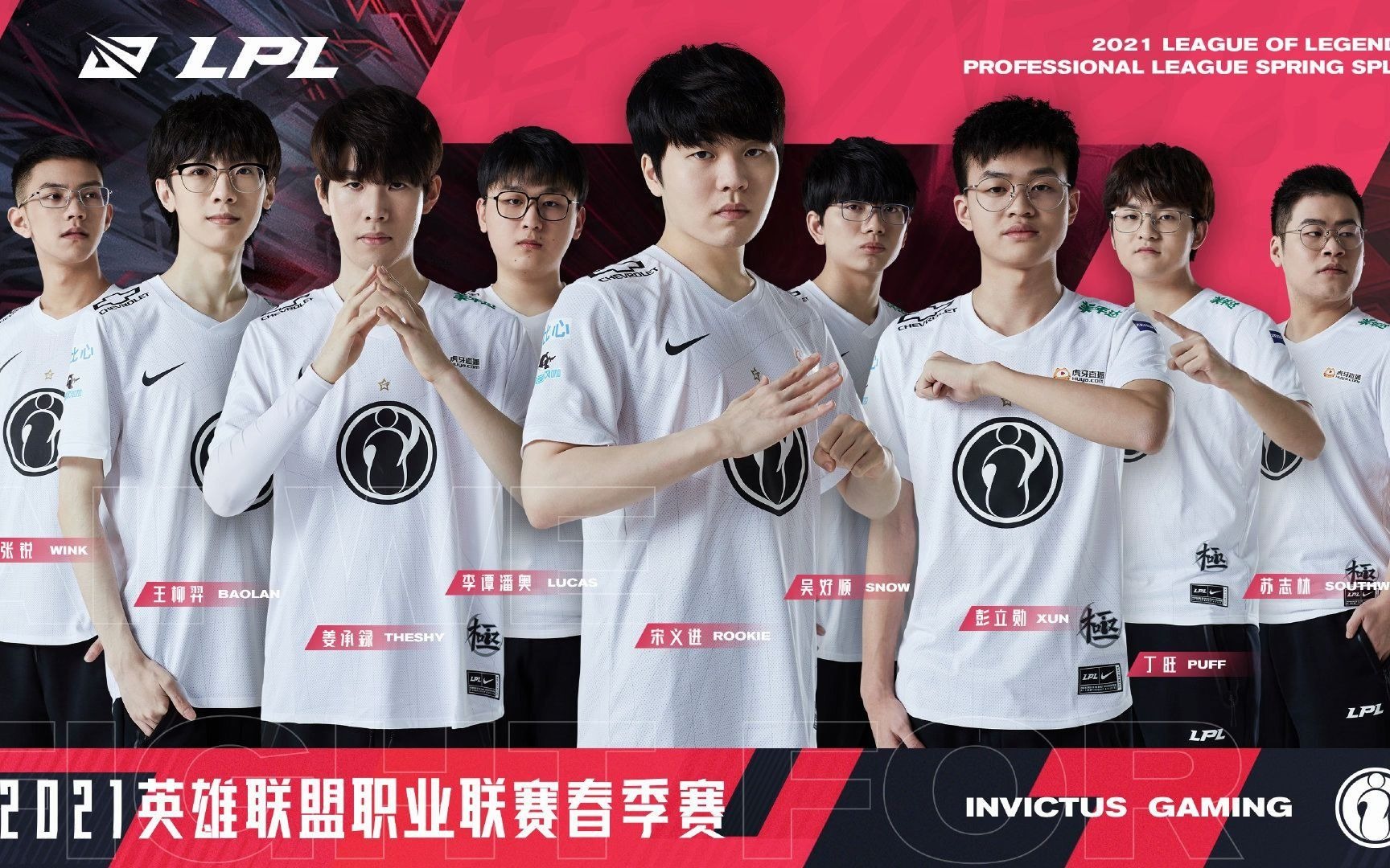 LPL2021春季赛 丢丢丢 音乐 BGM哔哩哔哩bilibili