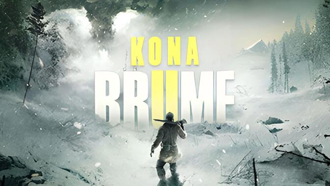 寒冬2：迷雾/科纳风暴2 中文版 Kona II Brume 超现实调查推理冒险