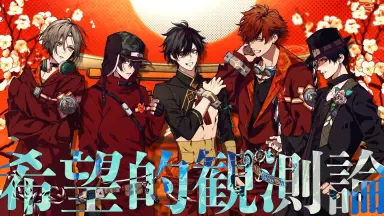 天獄ストラグル-哔哩哔哩_Bilibili