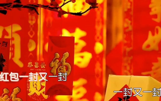 [图]卓依婷金曲 第21首《鼓声迎来万年红》