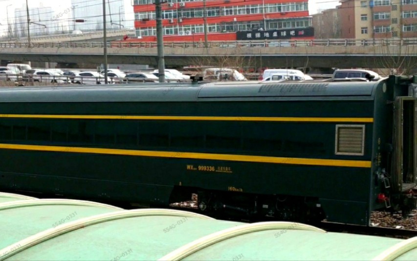 2.11 z69列尾附挂乌局wx25t999336路用至乌鲁木齐甩