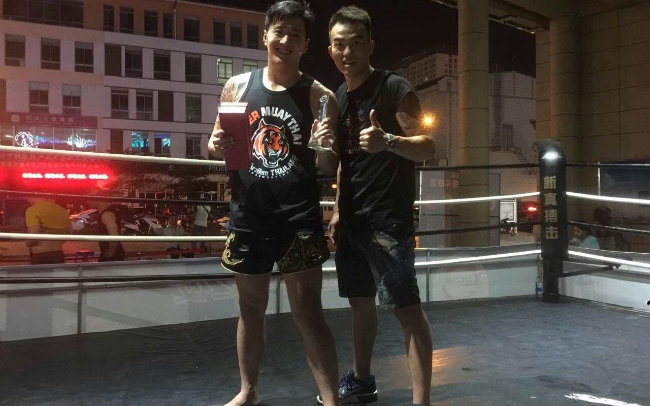 斌利拳馆_哔哩哔哩_bilibili